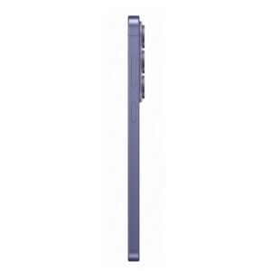 Samsung SM-S947 S26+ 12+512GB 6.7" 5G Cobalt Violet EU