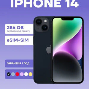 Apple iPhone 14 256GB 6.1" Midnight MPVX3HN/A